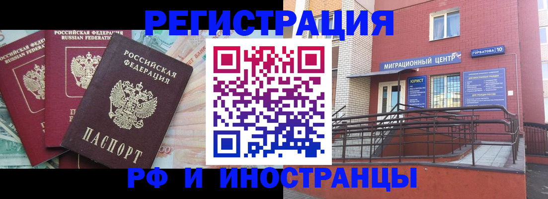 форма 3 в Печоре